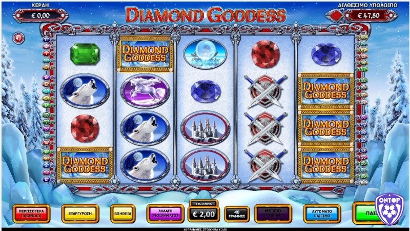 Người chơi sử dụng các biểu tượng mũi tên lên và mũi tên xuống để thay đổi cược